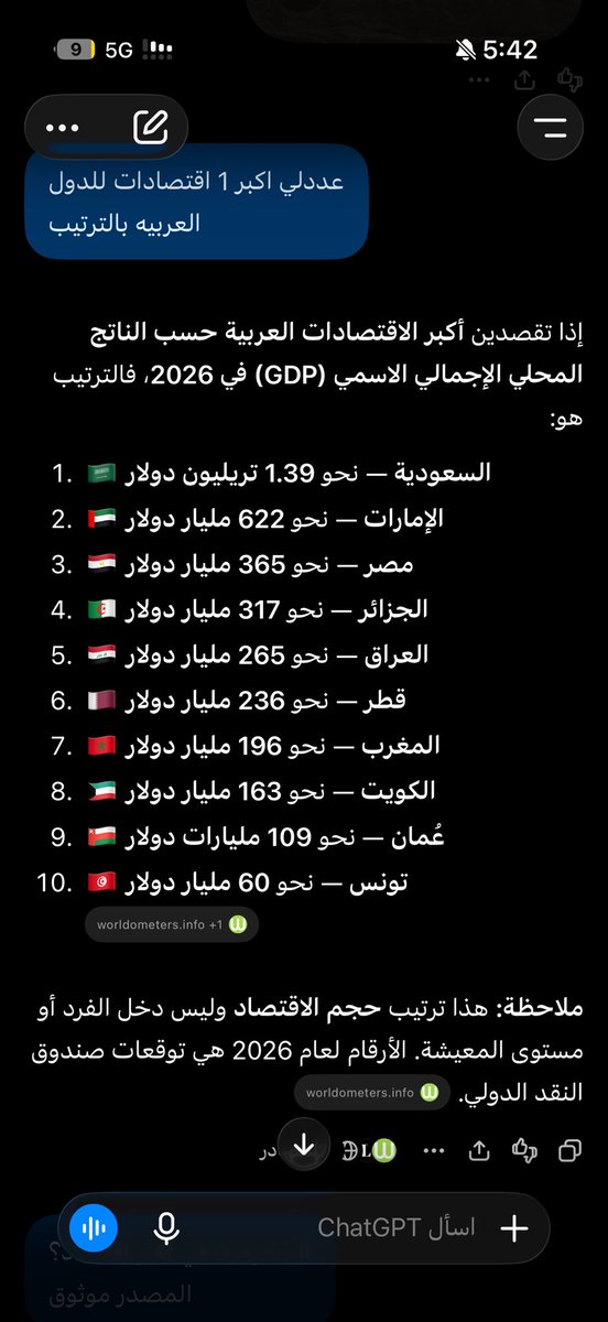 tvclj11's tweet photo. @7mod_968 @naii_966 don't cry okayy?🤏🏻🤣 https://t.co/rEY9vSu9MF