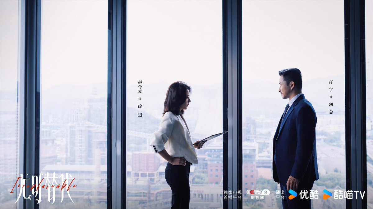 randmpersonjk's tweet photo. 2026.10.16
#Irreplaceable 👩‍💼 | Weibo

Trust can build the armor of love. Determination needs no words. Walking side by side with the other person, you can calmly face every test.

#ZhaoJinmai 🌾 #赵今麦 https://t.co/MrpJkkqj3S
