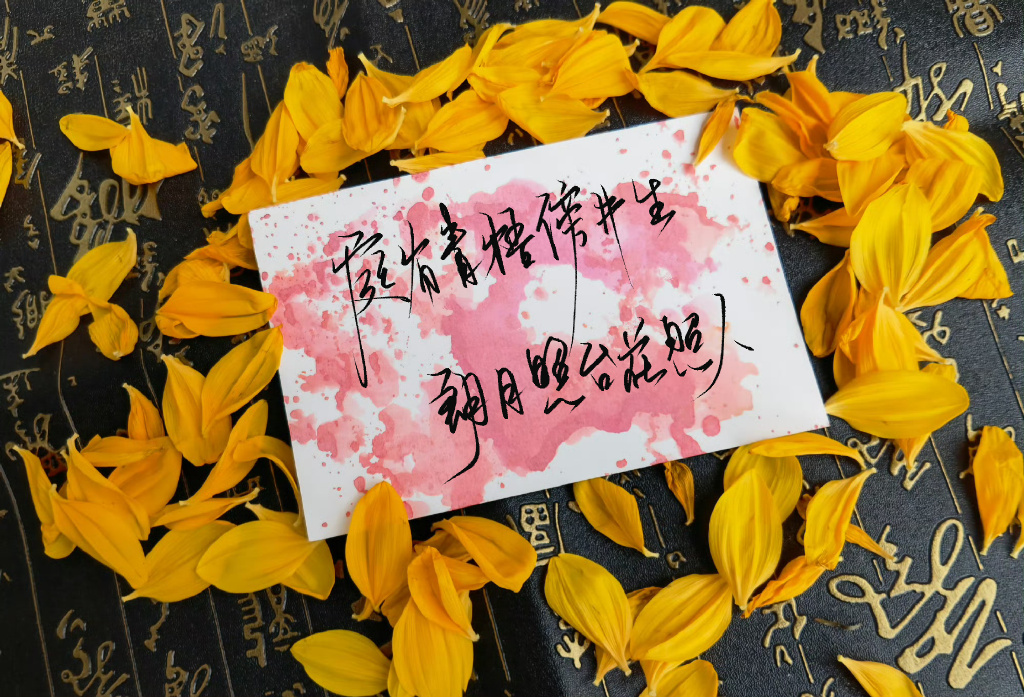 ROBBITOMLInvhr's tweet photo. [恿炎父独傩]の文字が偶然並んだ！不思議な偶然にワクワクする、今日の小さな発見。 https://t.co/pkqp3rY19x