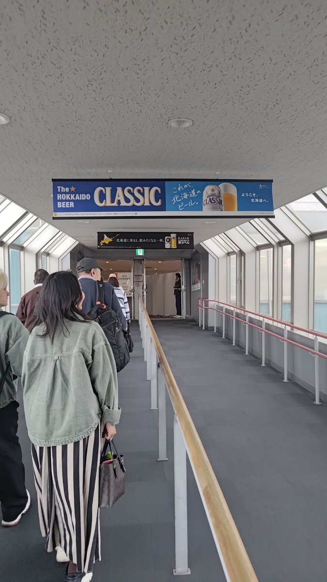 Toshi_48san's tweet photo. 到着 https://t.co/dBqbx9rHdb