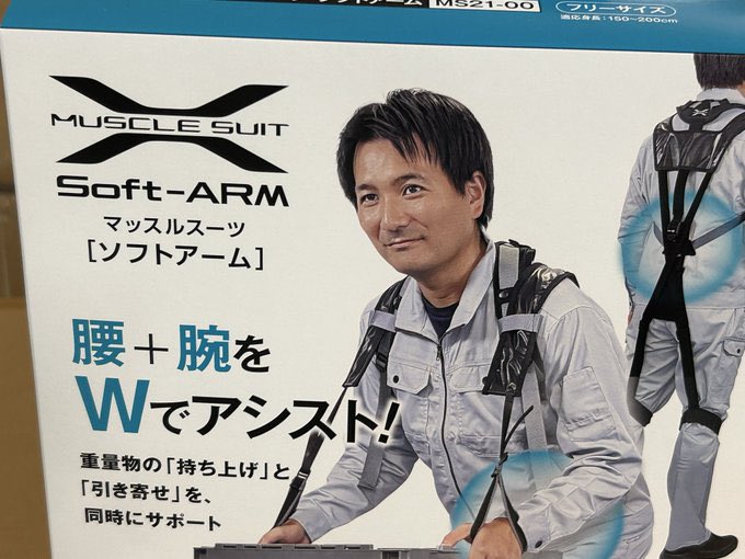 slimmaeken's tweet photo. 実は弟がいます。 https://t.co/ML21hrWJrb