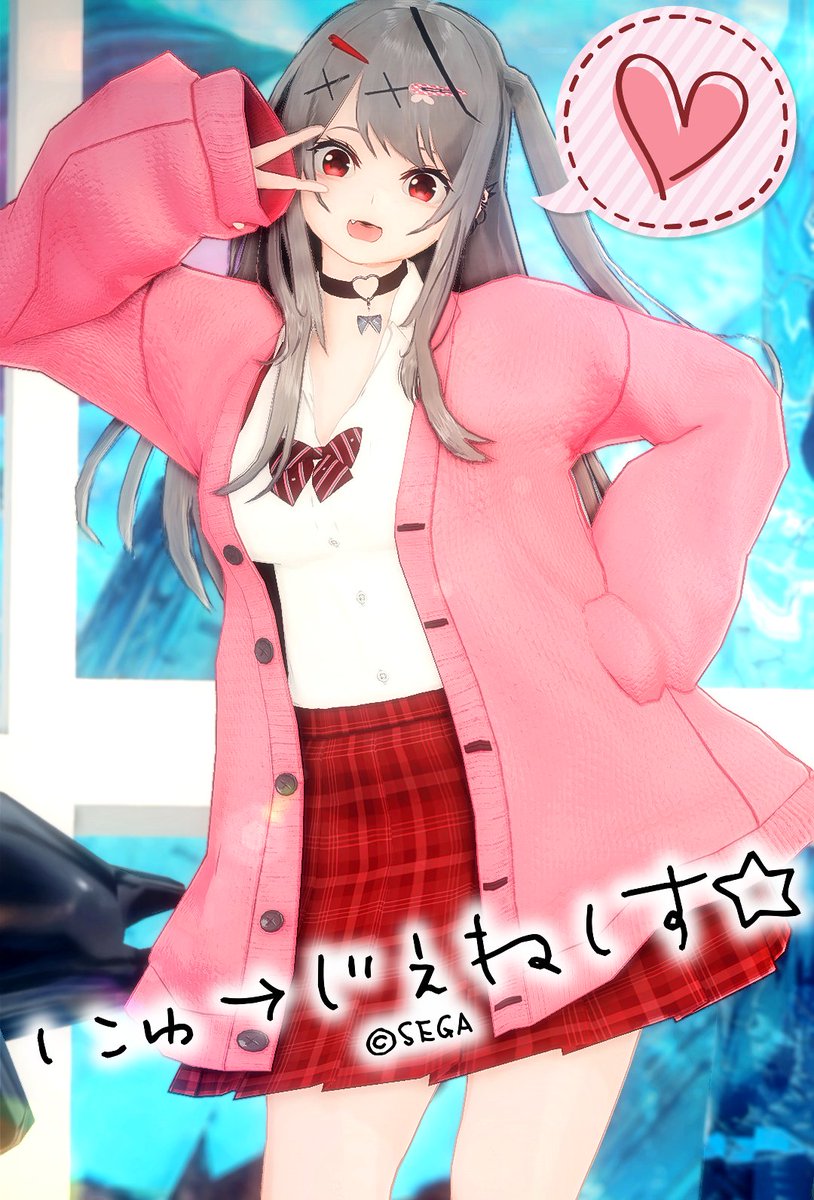 Isukia_Melissa's tweet photo. とりあえず₹˝ｬʓ服着ていればかわゆぃ！着ようっ₹˝ｬʓ服っっ(๑>ᴗ<๑ಣ✨🖤🫍
…新ハロウィン衣装は…まだ触ってないっっ(ぉ🫠👻

#PSO2NGS_SS #ma7ロゴ #りずむロゴ https://t.co/O25w9WWHRS