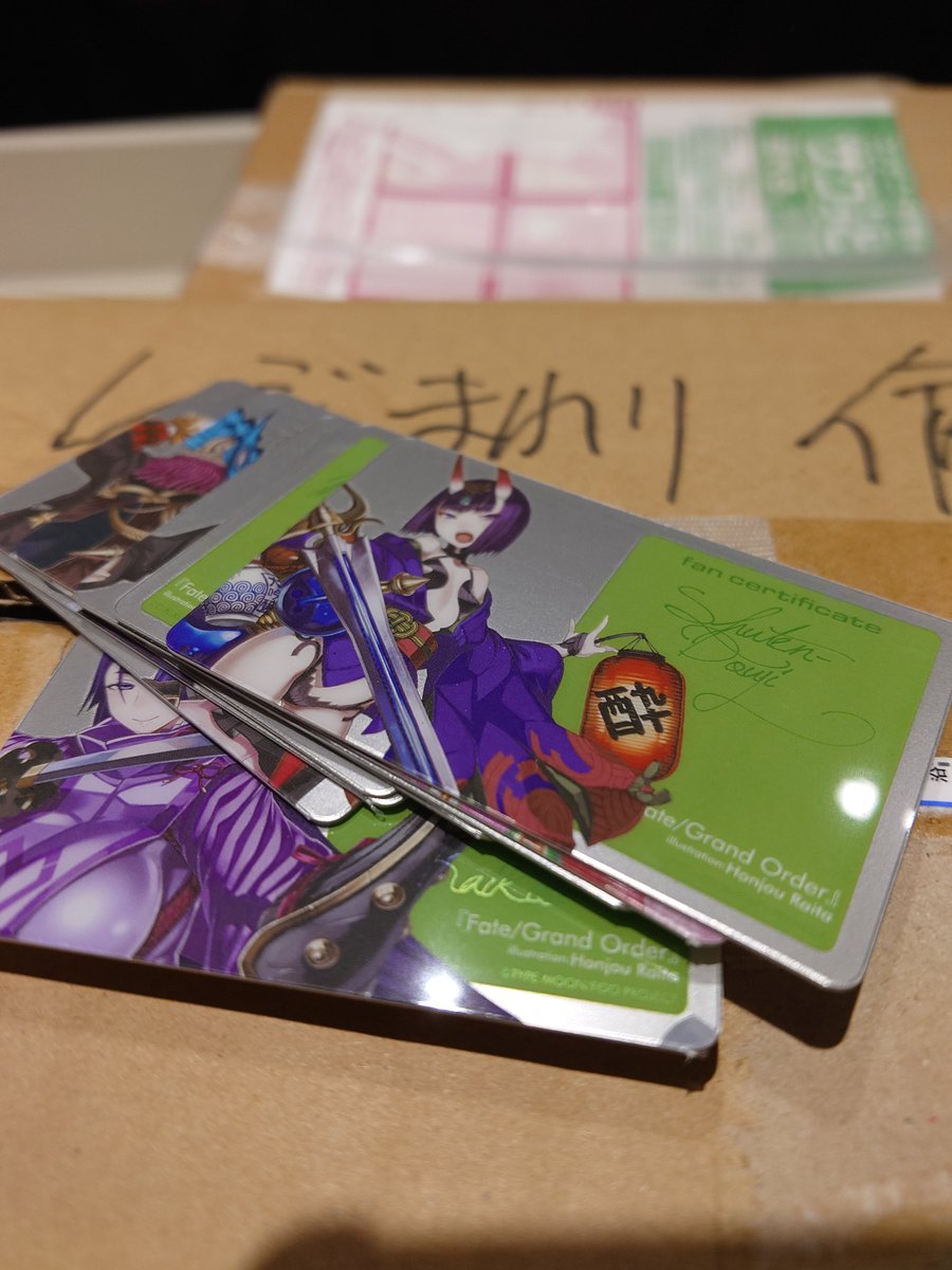 GalleryPhrase's tweet photo. 雷太さん来たら見てもらおう。 https://t.co/zuypsaquz9