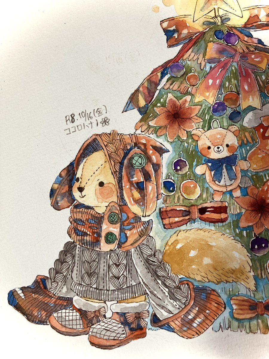 kokorohanano's tweet photo. ワンちゃんとクリスマスツリー🐶🎄

#創作　#オリジナル　#アナログ　#水彩 https://t.co/wXGRftxnzn