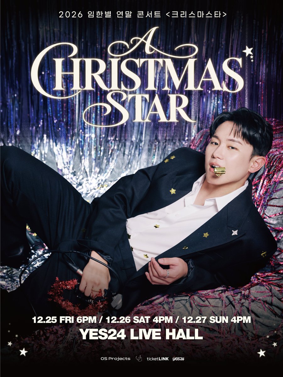 os_projects's tweet photo. [NOTICE] #임한별

📢 2026 임한별 연말 콘서트 〈크리스마스타(A Christmas’ Star)〉 티켓 오픈 안내

공연 관련 자세한 사항은 아래 스레드를 참고해주세요.

#Onestar
#연말콘서트 #콘서트
#크리스마스타 https://t.co/q3obDWb715