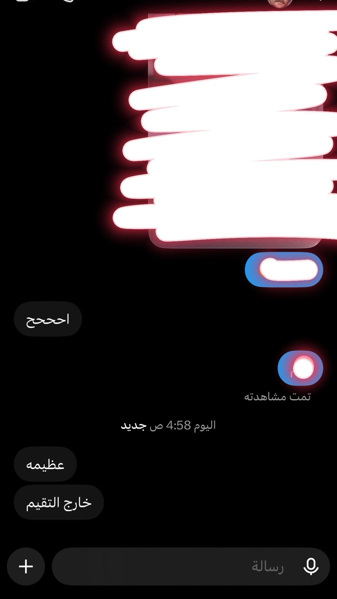 fffi_of's tweet photo. بعض التقيمات ل مكوتي 👅💋 https://t.co/WokwHDOFQS