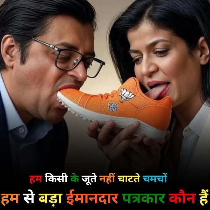 SubhasSadhu4's tweet photo. https://t.co/IfgnEWvsUg