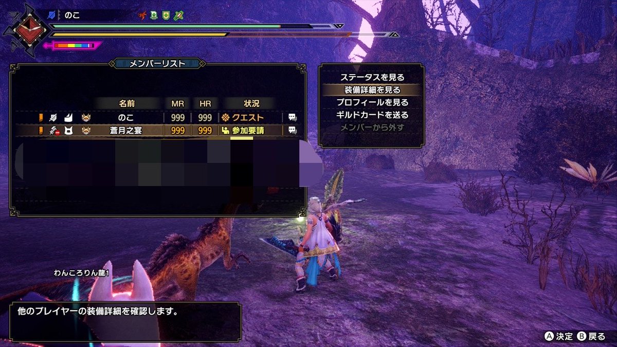 nocogirinocono's tweet photo. コイツ毎回キャンプしてる🏕️ https://t.co/dlIhw2cDmO
