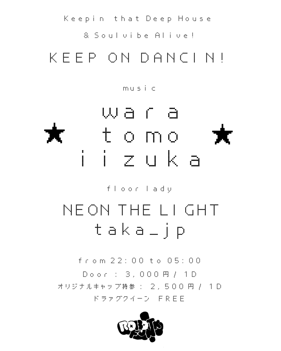 ROBOT_FUNK's tweet photo. ⭐️ROBOT FUNK⭐️

GAY MIX DEEPHOUSE PARTY 

若さとエネルギーと

セクシャリティを謳歌し

ダンスと音楽を通して

人生の素晴らしさをあじわえ

11.21.sat  @_clubArcH 

wara 
tomo 
iizuka 

NEON THE LIGHT @LIGHTS1608  
taka_jp　@takaJP29   

https://t.co/Gt53n6MDBG https://t.co/hKJHxeljtd