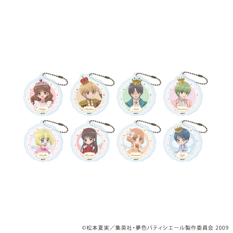 株式会社A3 TOKYOイベント情報 on X: 