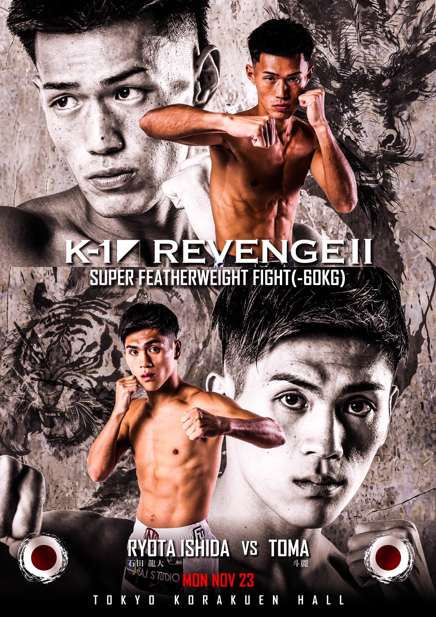 K-1【Official Account】 on X: 