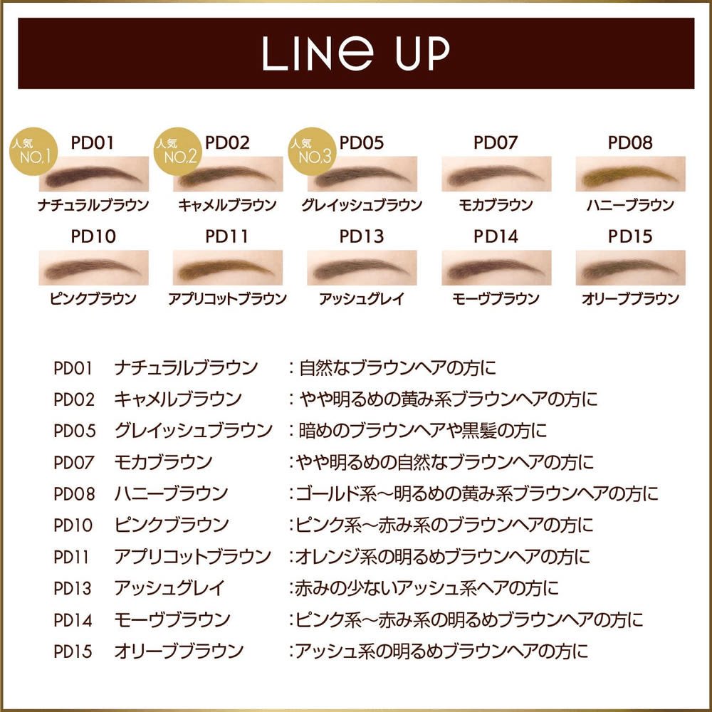 what_to_owl's tweet photo. 4. 엑셀 파우더 앤 펜슬 브로우 — PD13 애쉬 그레이 

브러쉬, 파우더 팁, 펜슬이 하나의 스틱 안에 정교하게 결합된 3기능 올인원 브로우 

너무 무르지도, 너무 딱딱하지도 않은 최적의 경도를 가짐. 둥근 타원형 단면이라 눕혀서 넓은 면의 대칭 음영을 채우고 쉽고, 세워서 눈썹 꼬리를 아주 날카롭고 길게 연장할 때 섬세한 선을 정밀하게 조각해 줌. 
눈썹 안쪽 유분을 잡으면서 본래 내 털 사이사이 공간을 안개 필터처럼 맑게 매워 자연스러운 입체 볼륨도 줌. 
피부 표면 베이스 메이크업 긁어내지 않고, 펜슬의 경계선도 정갈하게 블러링 됌.