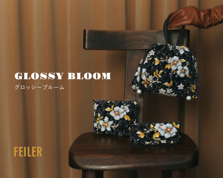 maruiwebchannel's tweet photo. ＼#フェイラー 新作本日発売 💎✨／

フラワーモチーフのパールジュエリーが
エレガントな華やぎを添える #グロッシーブルーム
秋冬のお出かけに使いたい可愛らしさ🍂✨

🔗 https://t.co/XTb3gEaqJD

#ラブラリーバイフェイラー https://t.co/cyjyqEVrjx