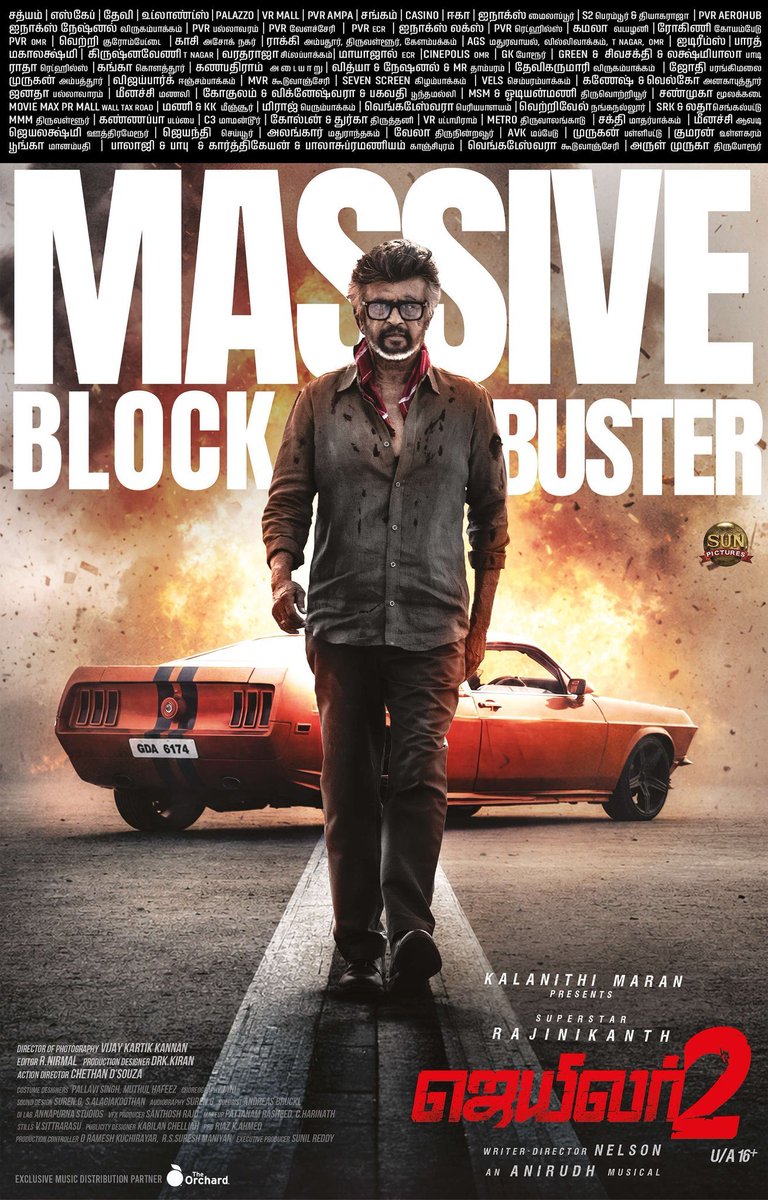 rameshlaus's tweet photo. HISTORY REWRITTEN BY SUPERSTAR RAJINIKANTH! 🔥💥

#Jailer2 creates an ALL-TIME RECORD for Kollywood with a MASSIVE 1.32 MILLION TICKETS SOLD on BookMyShow on DAY 1 alone! 🤯🔥

THE SUPERSTAR STORM IS UNSTOPPABLE! 🐯👑

#Rajinikanth #Jailer2 https://t.co/h83UpXBtBe