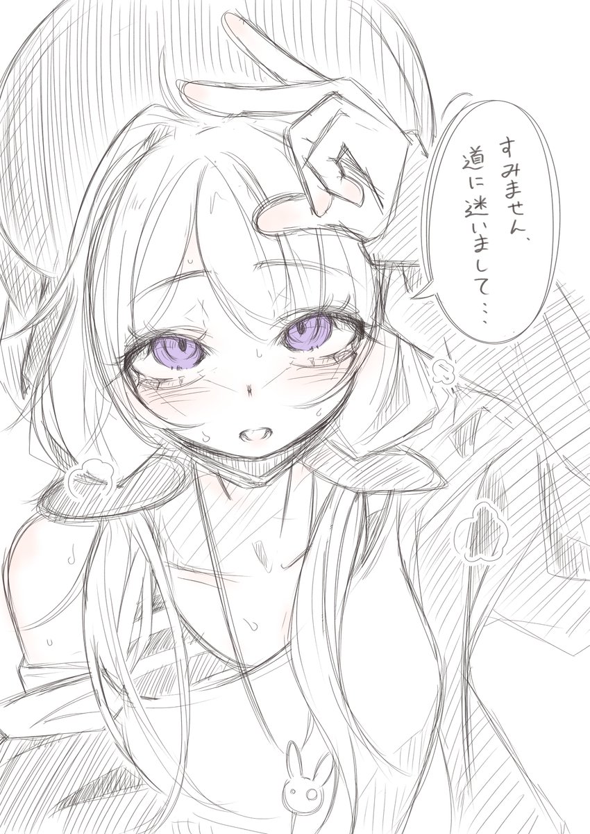 Uzi_528's tweet photo. こっちに再掲
ダボとボーダーは良い https://t.co/tus8RM6q34