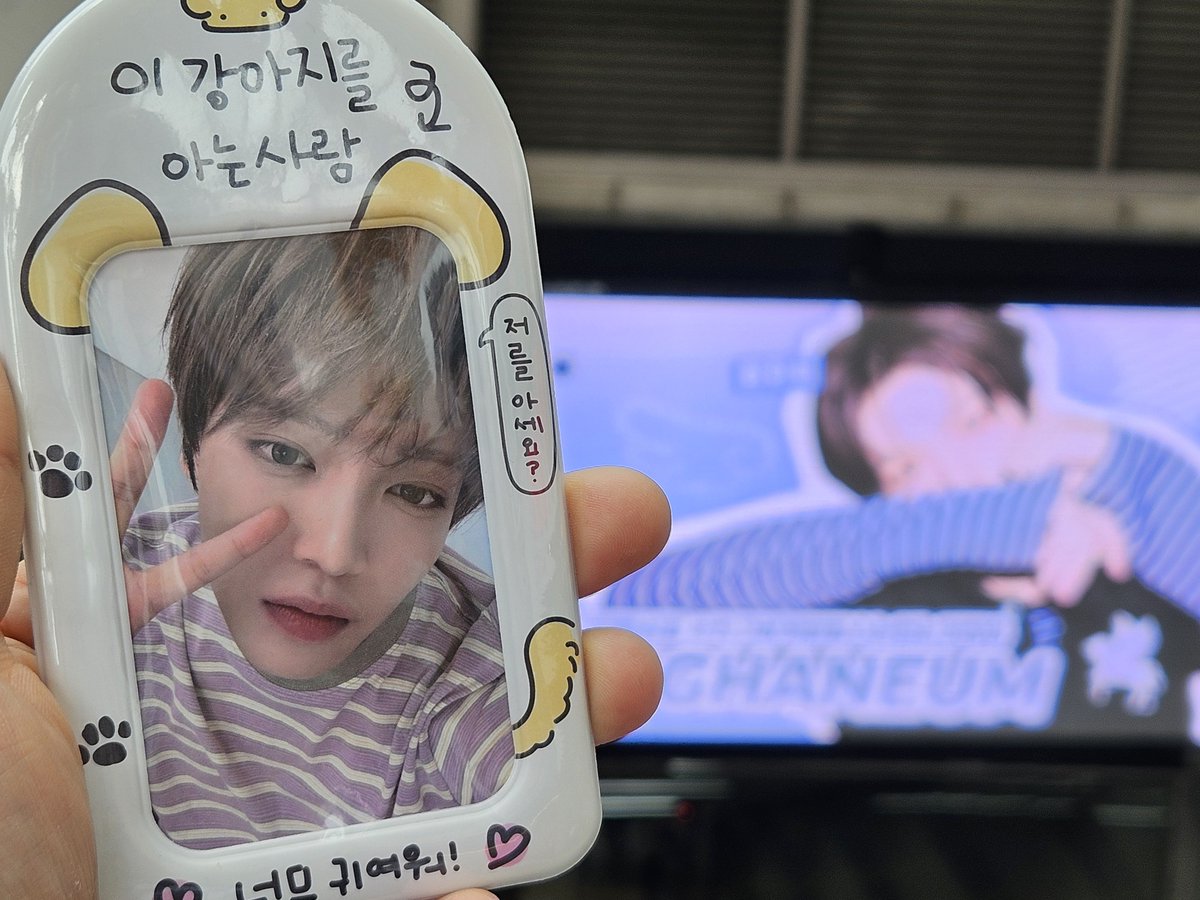 deerHANEUM's tweet photo. 광고 기다리느라 힘들었다.. 하나 지나가고 다음거 나올때까지 멀뚱멀뚱 바보처럼 서있었음..
버스 내리자마자 바로 보여서 14번 출구에서 찍었음

#TINPACE #틴페이스 #장한음 #JANGHANEUM #SupportAd https://t.co/NCsa9TzI1d