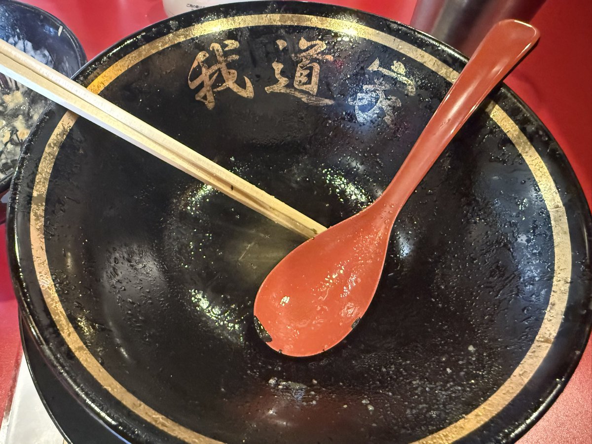 Norry_KinoP's tweet photo. 大阪帰ってきてすぐ朝🍜

朝から最強の🍜食えるの幸せすぎるんだが✨

#Iekei_osaka https://t.co/fGFSB6I88n