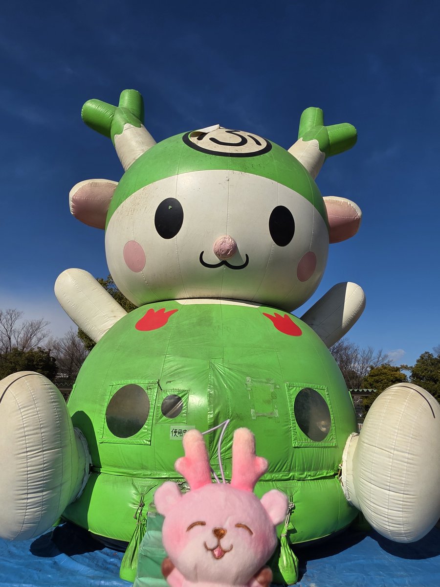 IWASHIKA0410's tweet photo. 深谷わんぱくランドに行ってイワシカちゃんといっしょに来た思い出の写真📷️
🎉 イワシカに投票したよ！
📣 世界ご当地キャラ
グランプリ（WEB）で応援中！

あなたの1票でキャラクターを応援しよう👇
#世界ご当地キャラグランプリ #応援投票 #イワシカ https://t.co/iNGfLQUzJD https://t.co/rdrVHbzeue