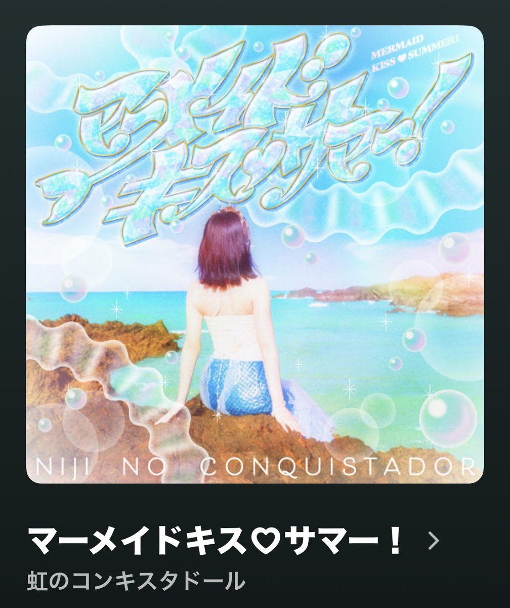 Soi_DG95's tweet photo. なうぷれ https://t.co/qWvQsBtHOE