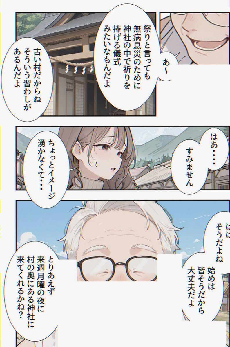 tuluken's tweet photo. https://t.co/zsAlNEttyQ