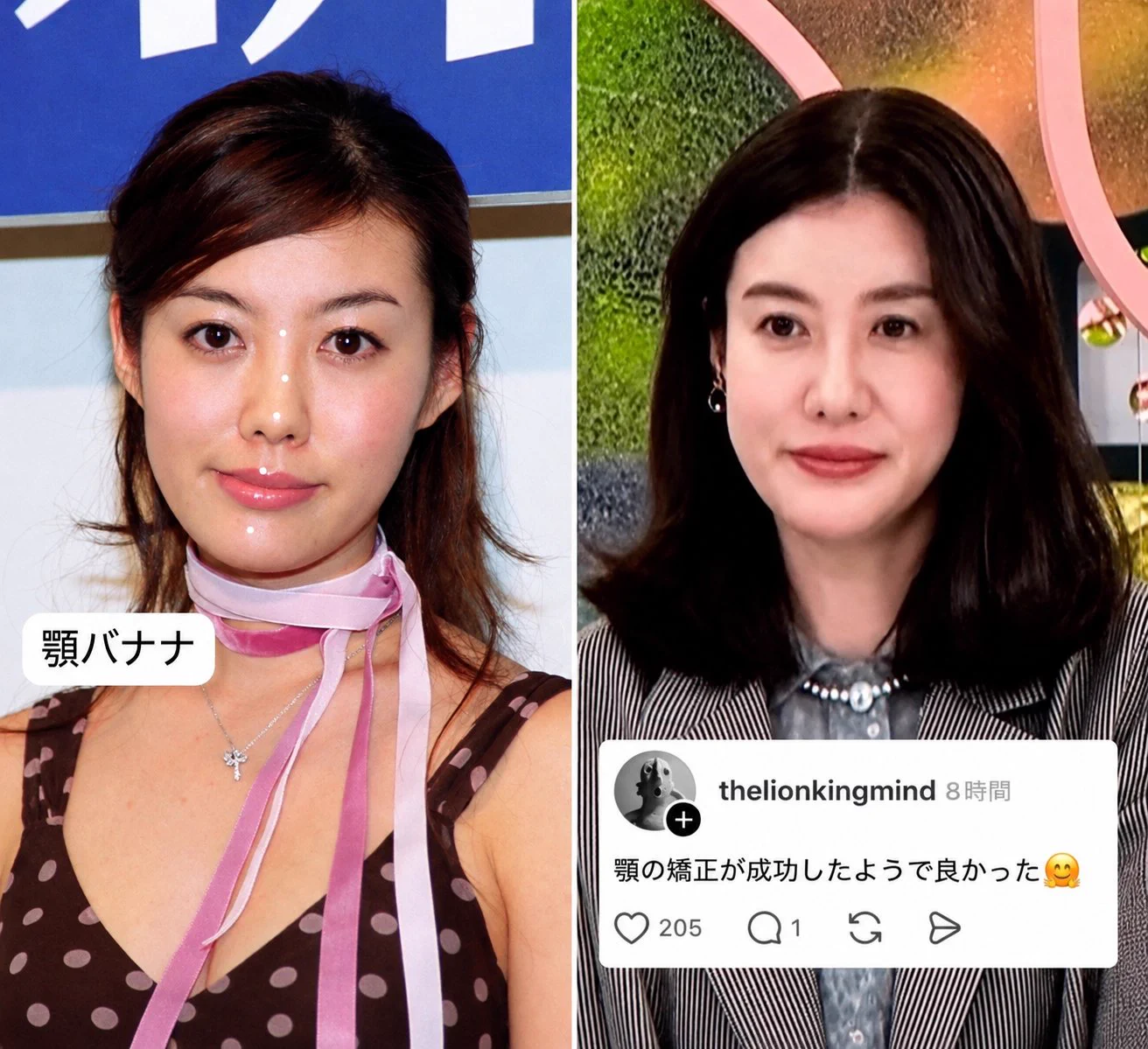 当時のメディア報道・掲載写真