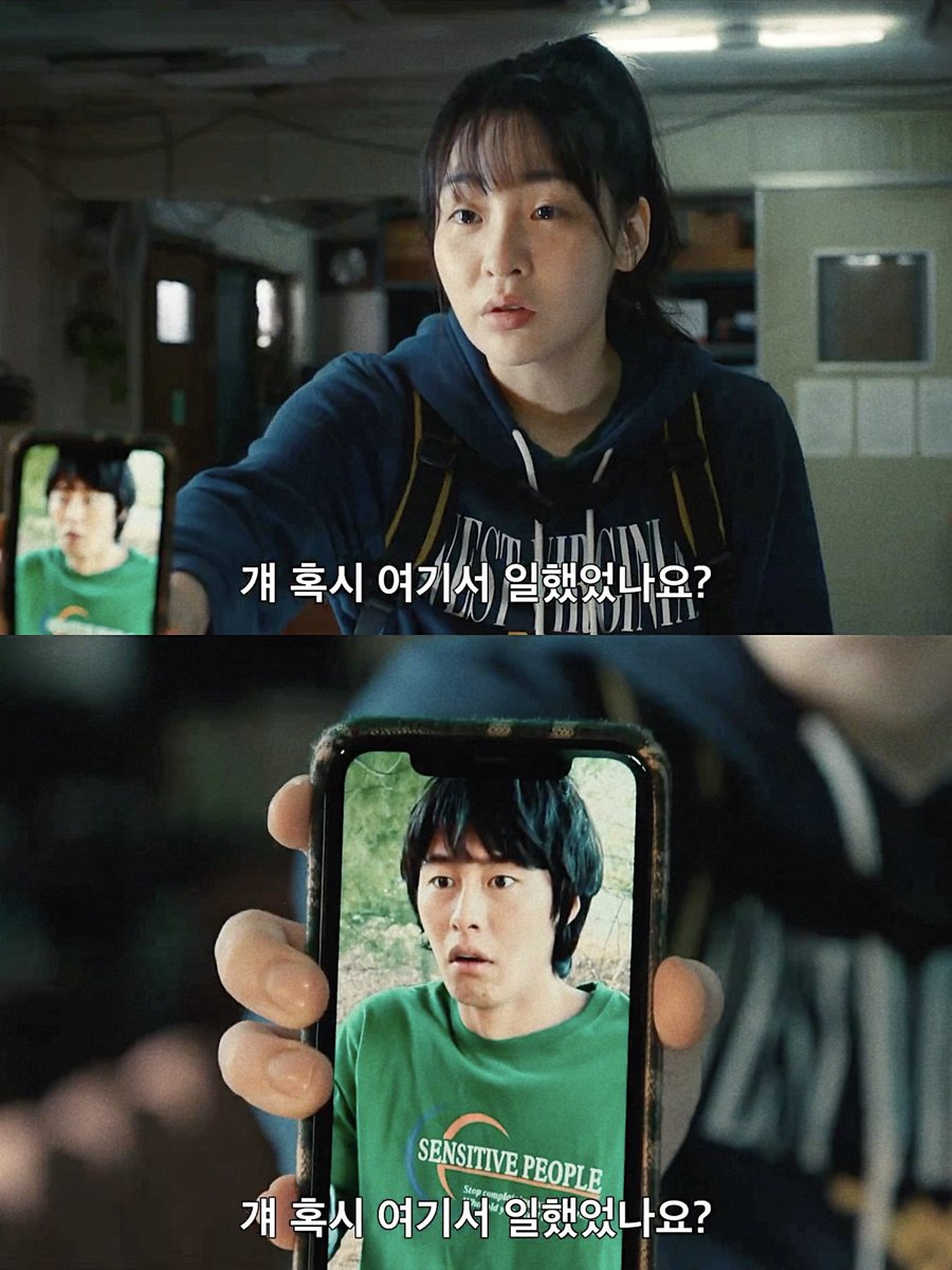 litlunette's tweet photo. do you get deja vu, huh? #leejaewook 
#netflix #deadendjob https://t.co/y4omMHo1VF