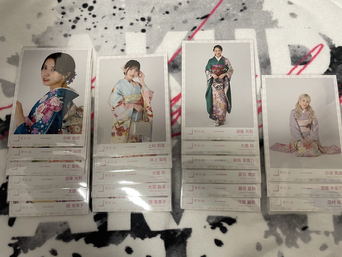 p911x414331's tweet photo. 2023年 振袖衣装、2023年 冬私服コーデ、エプロンコーデ、「2nd YEAR ANNIVERSARY ~Buddies感謝祭~」ライブ衣装、「２nd TOUR 2022」青衣装 https://t.co/t3d8gYv3hi