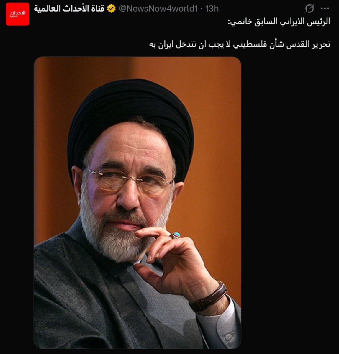 amolisaudi's tweet photo. @mseer_0 امم هذا اعتراف من الي كليوم يترجمون عليه الحوثيين ، ولو فعلا الحوثي كان يبي يحرر فلسطين ، كانت وجهته لاسرائيل مو الأماكن المقدسة 🤣🤣 https://t.co/JoFWsXFIZx