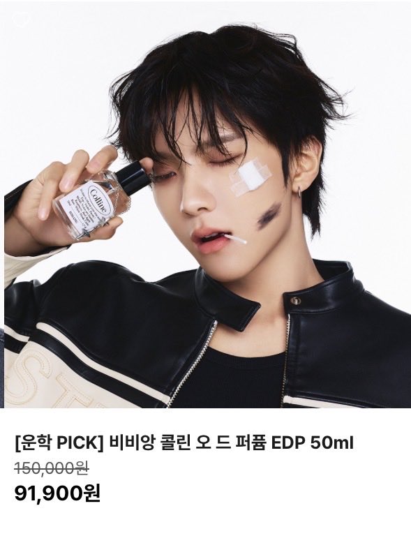 luckyomi_'s tweet photo. 거지가 되…….. https://t.co/Gr1sAsSpu6