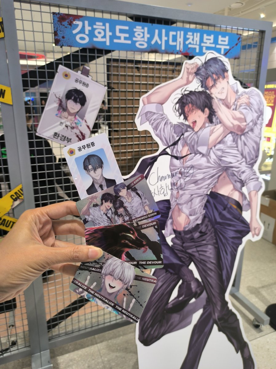 ShinkiYuuko's tweet photo. โฮ่ง https://t.co/XjrjJe1SzW
