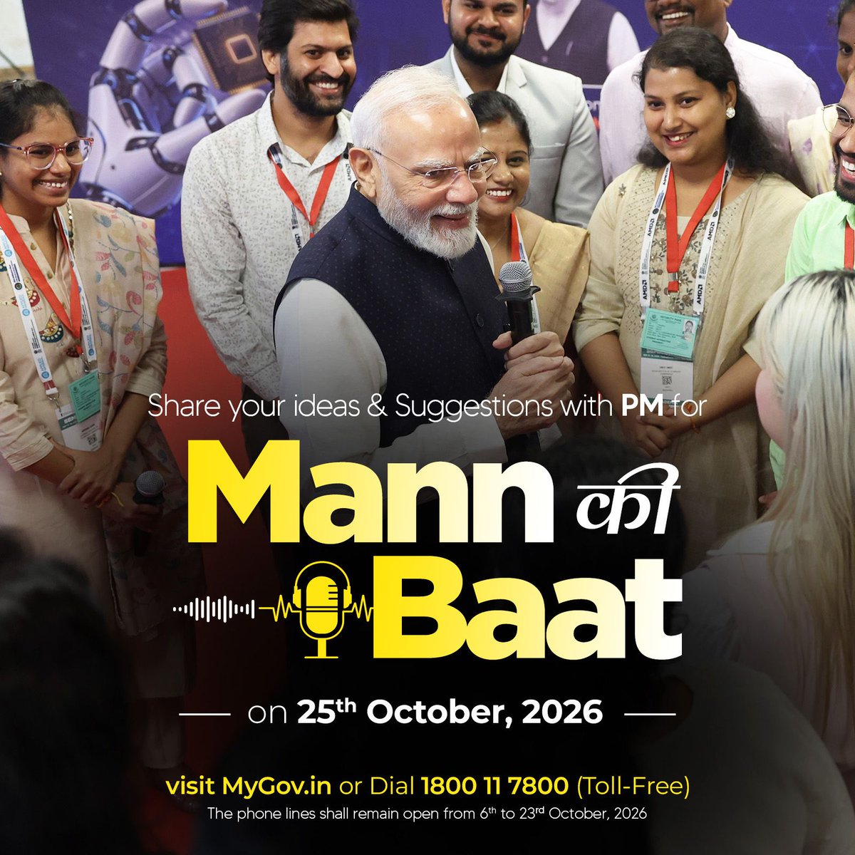 mygovindia's tweet photo. If you could bring one issue or idea to the nation’s attention, what would it be?

Share your thoughts and suggestions for the upcoming episode of #MannKiBaat. Your idea could become part of a larger national conversation! 

🔗 https://t.co/Xmlry2F3Og https://t.co/WkeGMLmYkS