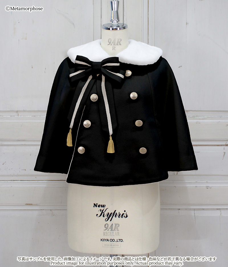 MetamorphoseEng's tweet photo. ✨❄️Now Available❄️✨
Outer 2026
https://t.co/EItwET9umh

- Bear Ears Bow Cloak (Swan Heart Charm)
- Double-Buttoned Cloak with Fur Collar

*Limited quantity
#outer #wintercloak #hoodedcloak #fauxfurcollar
#metamorphose #mtdf #Lolitafashion https://t.co/MUvmQhoOqc