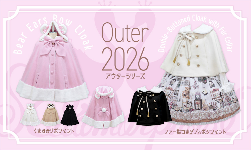 MetamorphoseEng's tweet photo. ✨❄️Now Available❄️✨
Outer 2026
https://t.co/EItwET9umh

- Bear Ears Bow Cloak (Swan Heart Charm)
- Double-Buttoned Cloak with Fur Collar

*Limited quantity
#outer #wintercloak #hoodedcloak #fauxfurcollar
#metamorphose #mtdf #Lolitafashion https://t.co/MUvmQhoOqc