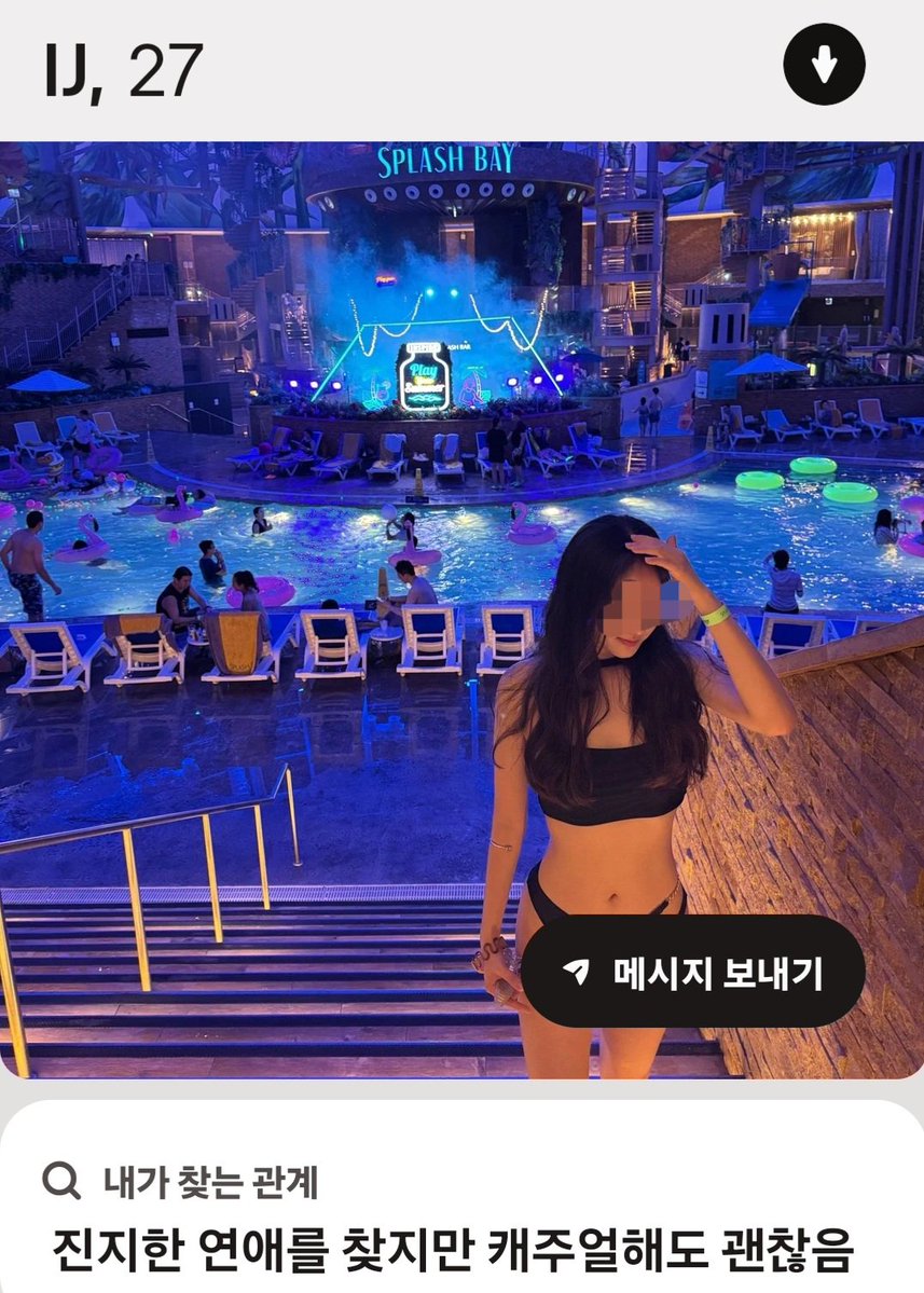 Tinder_Friend's tweet photo. 집순이.
찌르지 마세요?! https://t.co/jDoOCgFwer