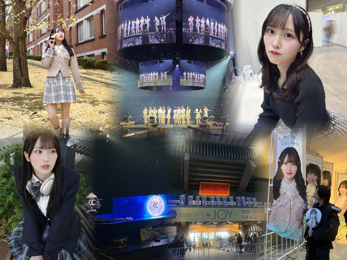 qyzo6z's tweet photo. 逢田珠里依ちゃん🪄ꕀ⋆꙳
新垢なのでおともだちくださいჱ̒ ᴖ⩊ᴖ )

#ニアジョイ好きな人と繋がりたい #ニアジョイ 
#いいねかRTで気になった人フォローする https://t.co/g3Lt161z2K