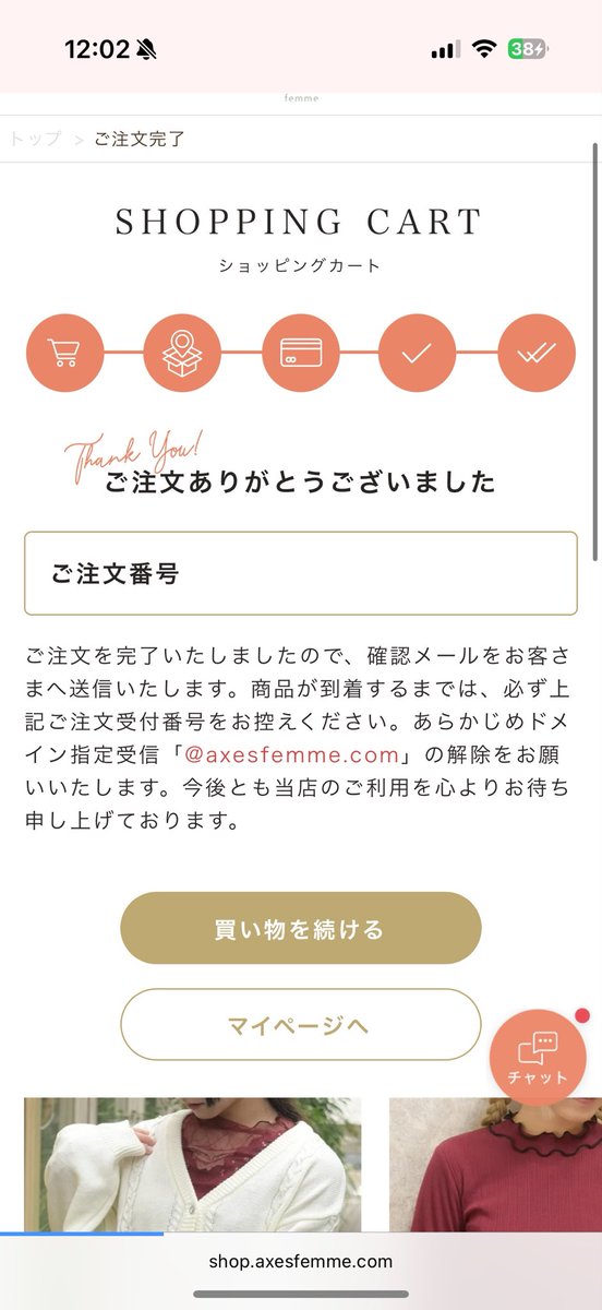 azul__050's tweet photo. どっちも買えた😭楽しみすぎる https://t.co/pholLu2xMW