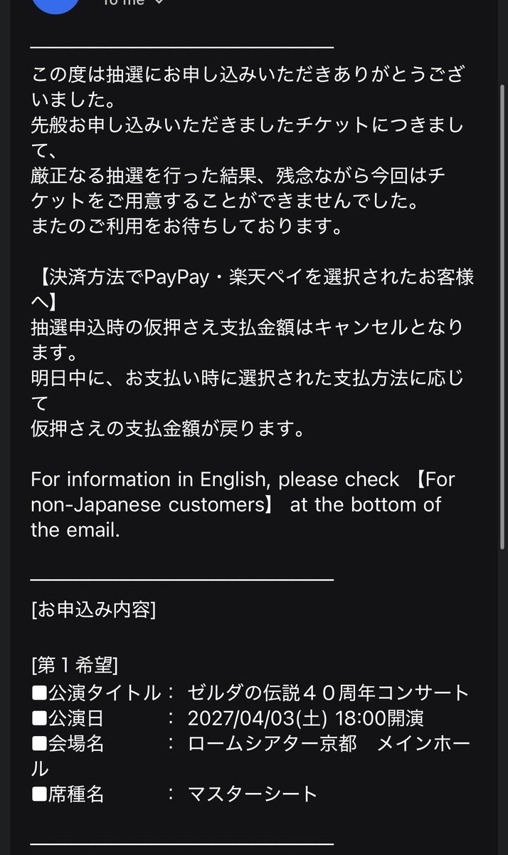 gm_kouya's tweet photo. はい…. https://t.co/R2TAaP4tMi