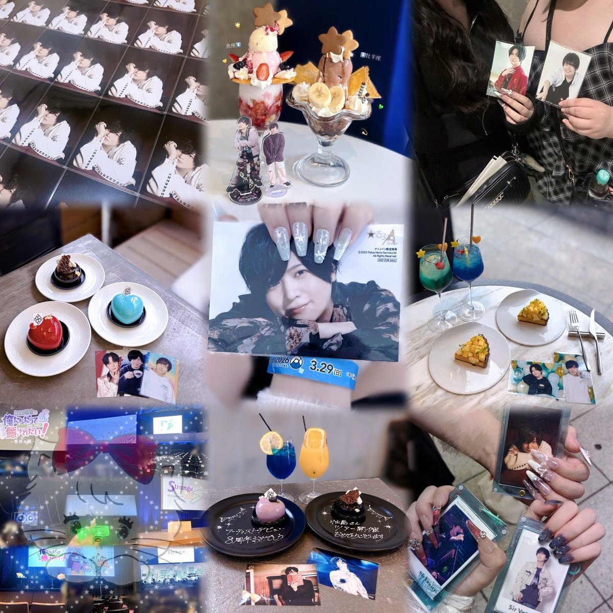s2sm_'s tweet photo. そうまさんがすきです꒰ᐡ- ‧̫ -ᐡ꒱♡

https://t.co/6OULYHZfgC

 #声優クラスタさんと繋がりたい  #声優好きな人と繋がりたい  #FFのfFさんと繋がりたい https://t.co/po8CzoJf1f