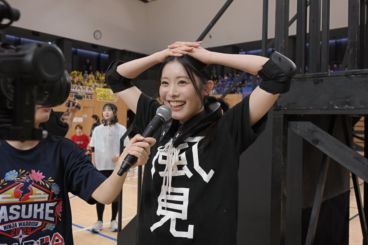 sasuke_tbs's tweet photo. 好評につき‼️

#SASUKEアイドル予選会2026
【11月1日(日)23:59】まで配信延長決定✨
チケットをお持ちの方は引き続きご視聴いただけます。

いまからでも2週間以上見られます🔥
#SASUKE2026 の出場権を
懸けたアイドル12人の真剣勝負
名シーンを何度もお楽しみください🥺
🔗https://t.co/9ZEi94oHyE https://t.co/bFaYNoxQxE