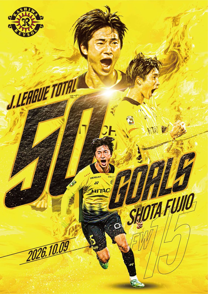 REYSOL_Official's tweet photo. 🟡『#藤尾翔太 選手 Jリーグ通算50ゴール記念グッズ』予約販売のお知らせ
🔗https://t.co/EA0eZaZf2f

10/9神戸戦で『Jリーグ通算50ゴール』を達成した、藤尾 翔太選手の記念グッズの予約販売を明日10/17（土）より開始いたします☀️

#柏レイソル  #NoREYSOLNoLIFE https://t.co/M40tf0X57J