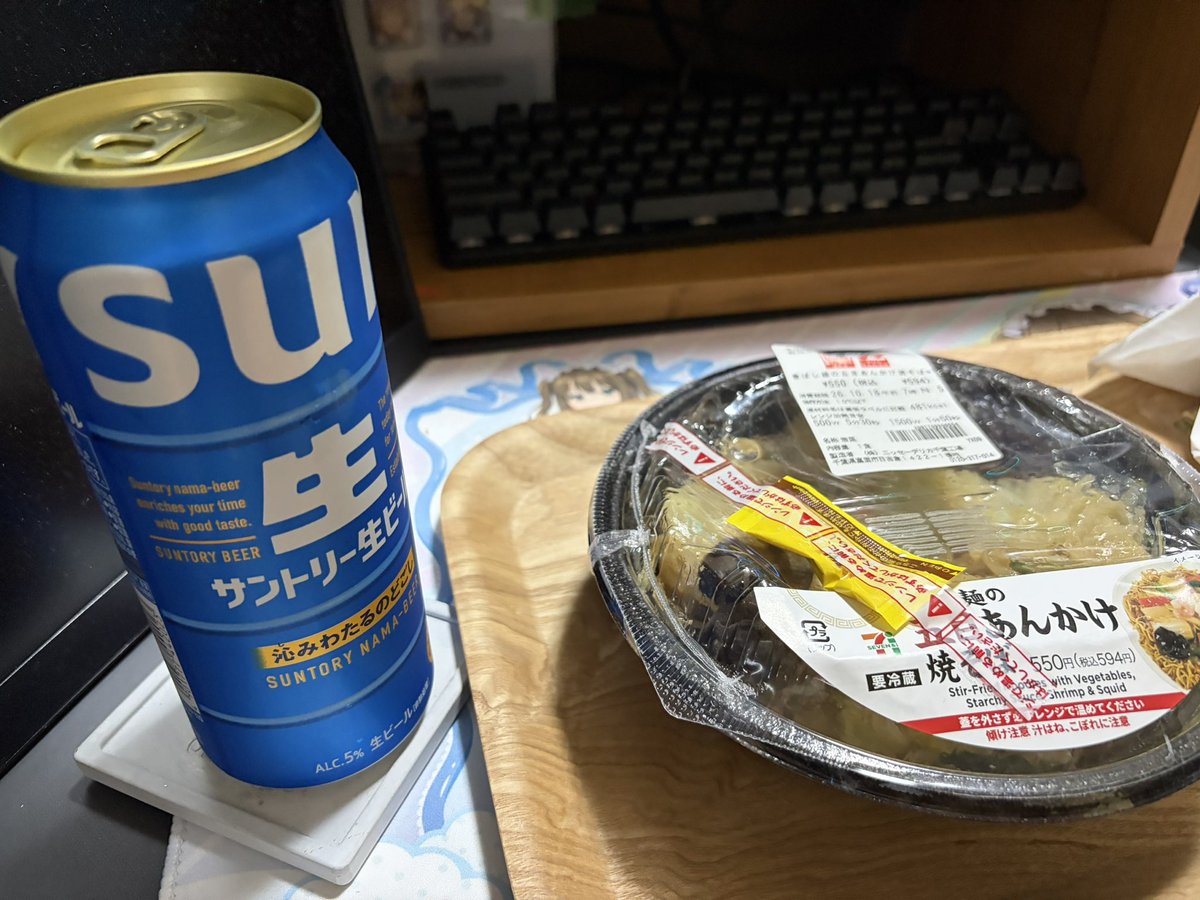 Tibisuke_game's tweet photo. 先程帰宅して、ドカ飲酒ドカ寝行くぜ！って
パンイチの時になった時に地震速報流れて
このままだとパンイチで外出るところやった https://t.co/Cz6sb4q9Bu