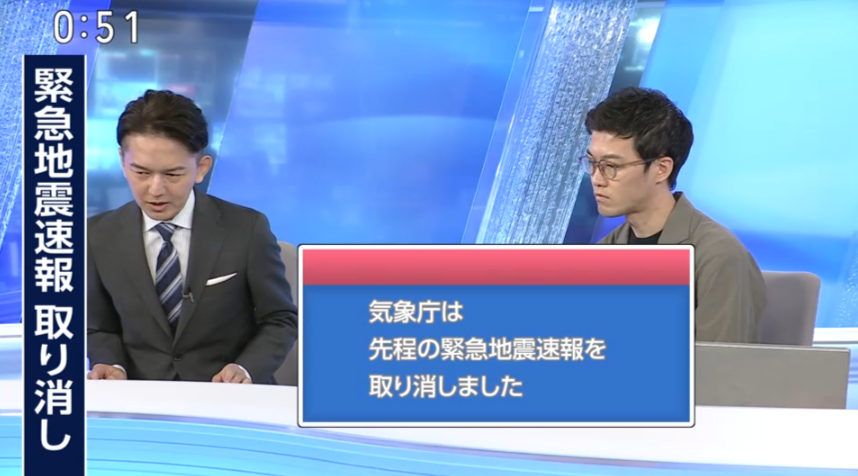 nhk_ikiruskill tweet picture