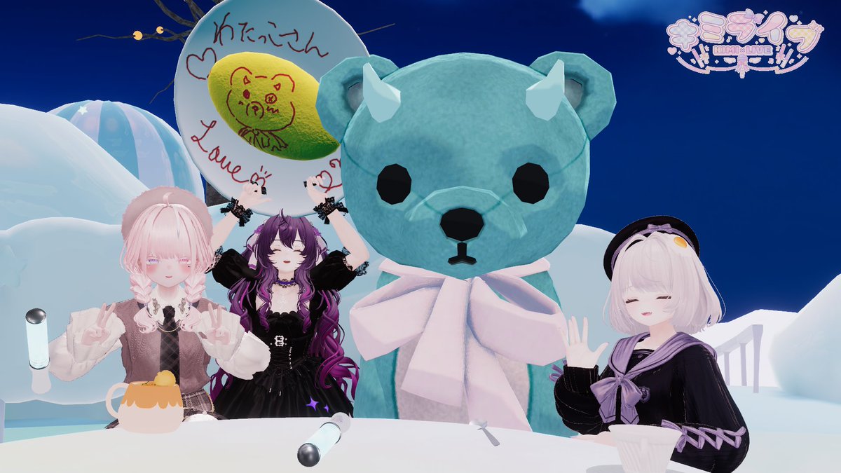 watakko21's tweet photo. #VRCキミライブ　今回もいけたーー！ハロウィン仕様になっております、特別メニューもあった！ｽｸｰｽｸｰ！めちゃ楽しかった！！ https://t.co/PHm1OZ47Um