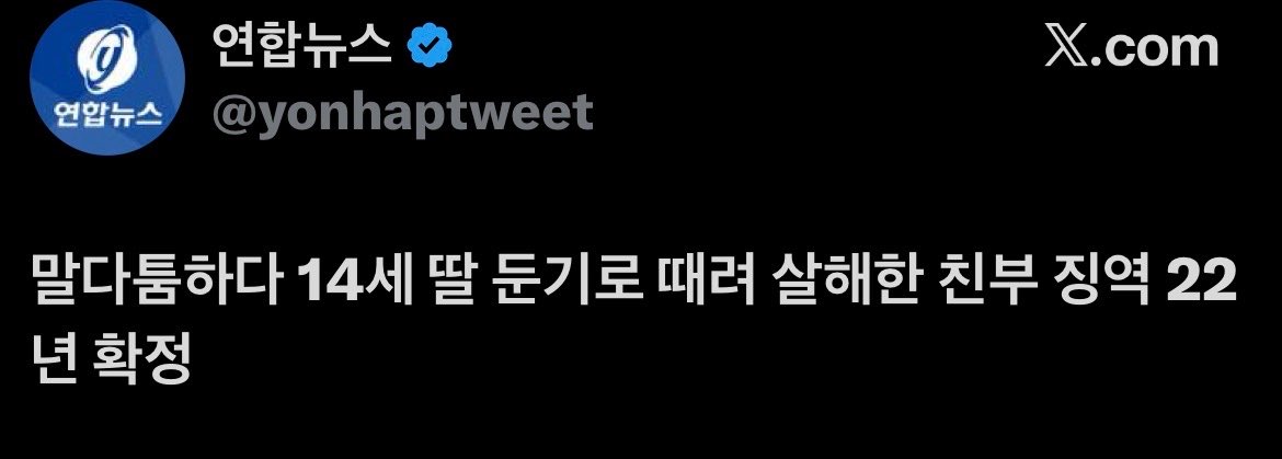 BRBR_suit's tweet photo. 아빠한테 죽거나< 추가 https://t.co/qYNK8ZgSwN