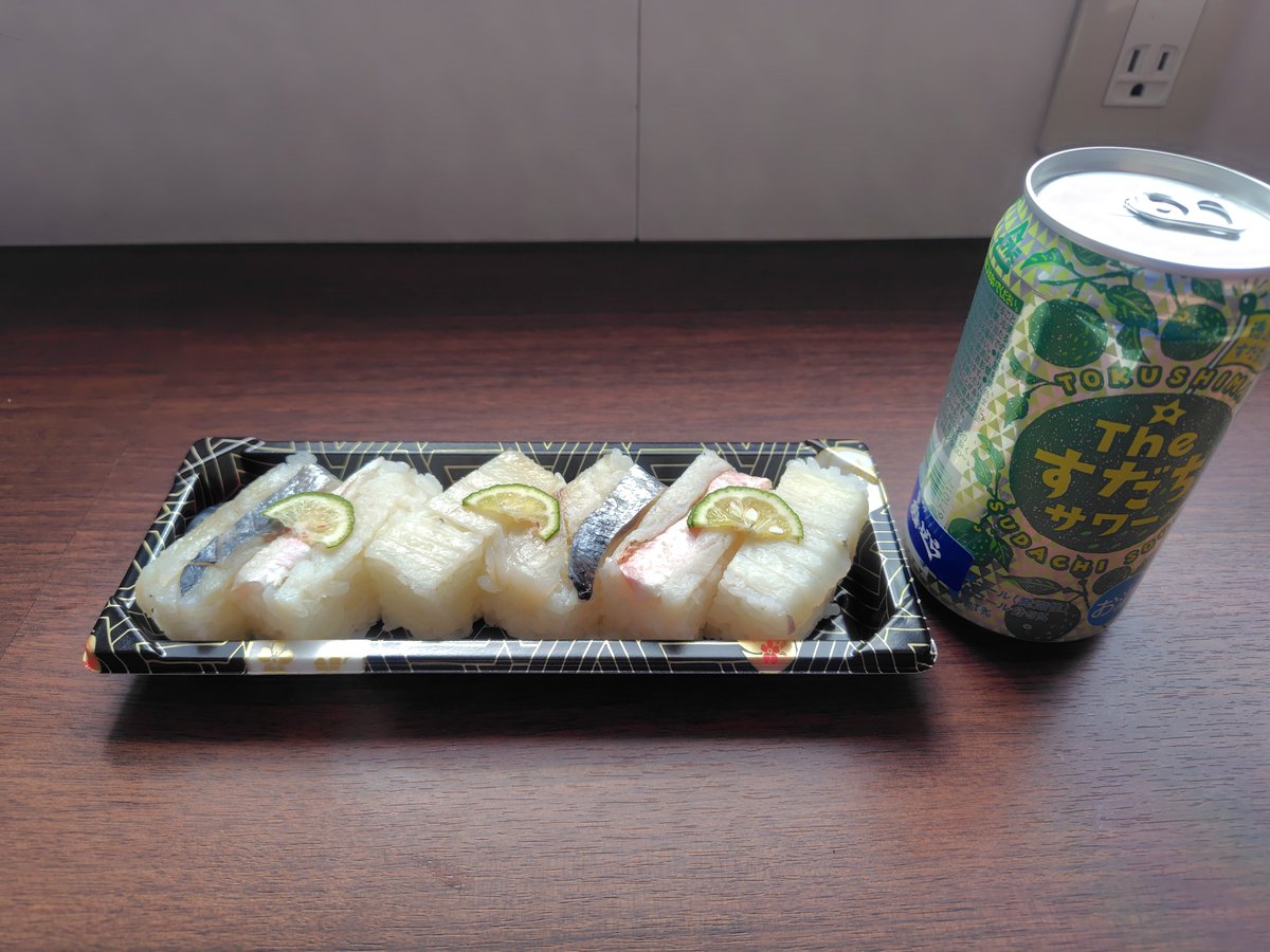 golzi_cube's tweet photo. 洋上飯 https://t.co/szlHUIeJpH