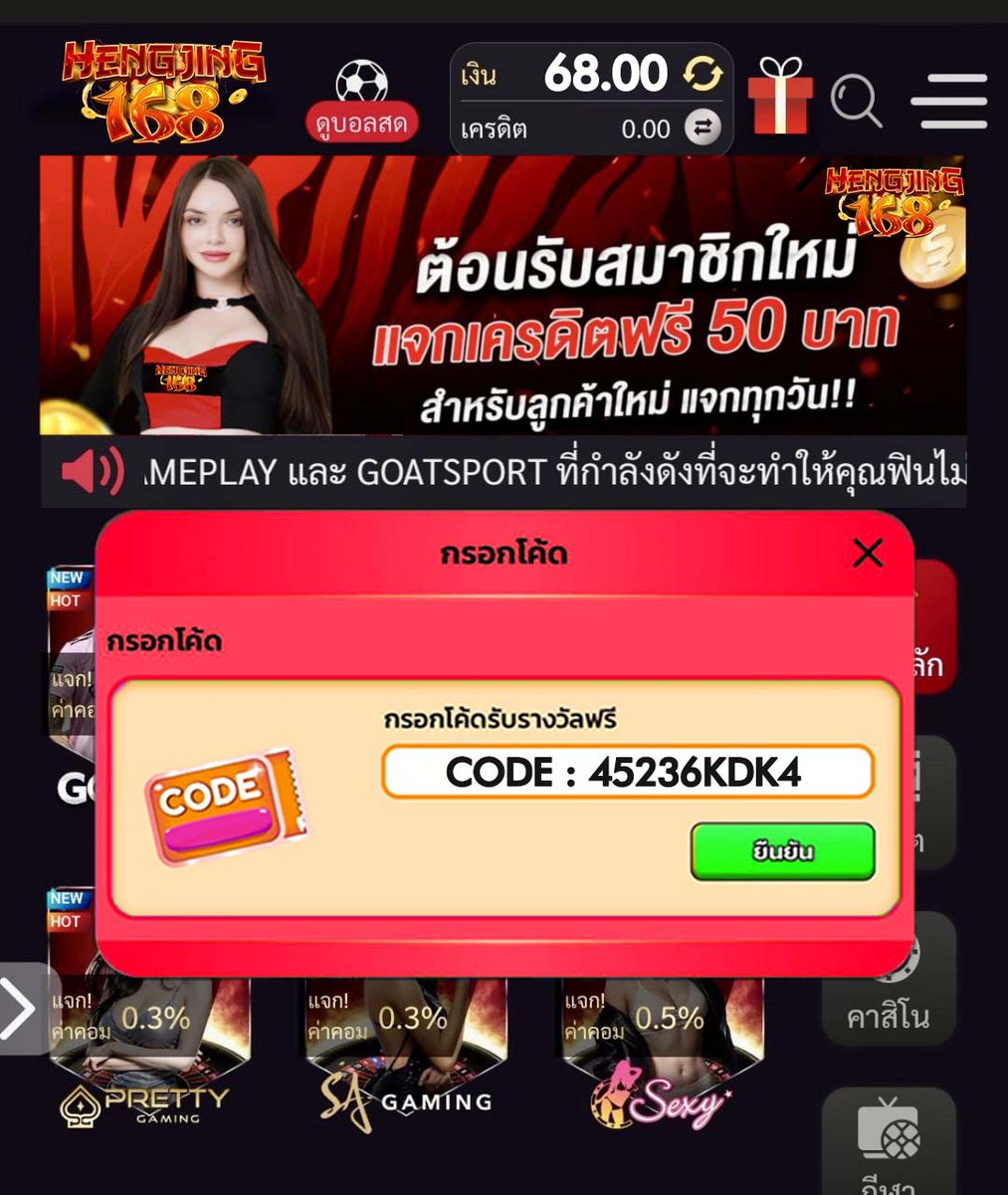Win777ud tweet picture