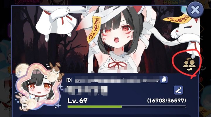 CTRBoDXTP8vhgSt's tweet photo. ニャンシノ備忘録

ホーム画面の設定は主君のID確認画面のアイコンからもワンタッチで変更することができる
#にゃんにゃんシノビ
#ニャンシノ https://t.co/wWUwgACstB