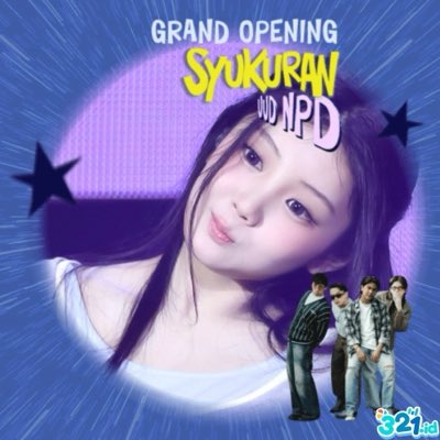 WONHEEnpd's tweet photo. #NewProfilePic https://t.co/3VO7Qay3Nc