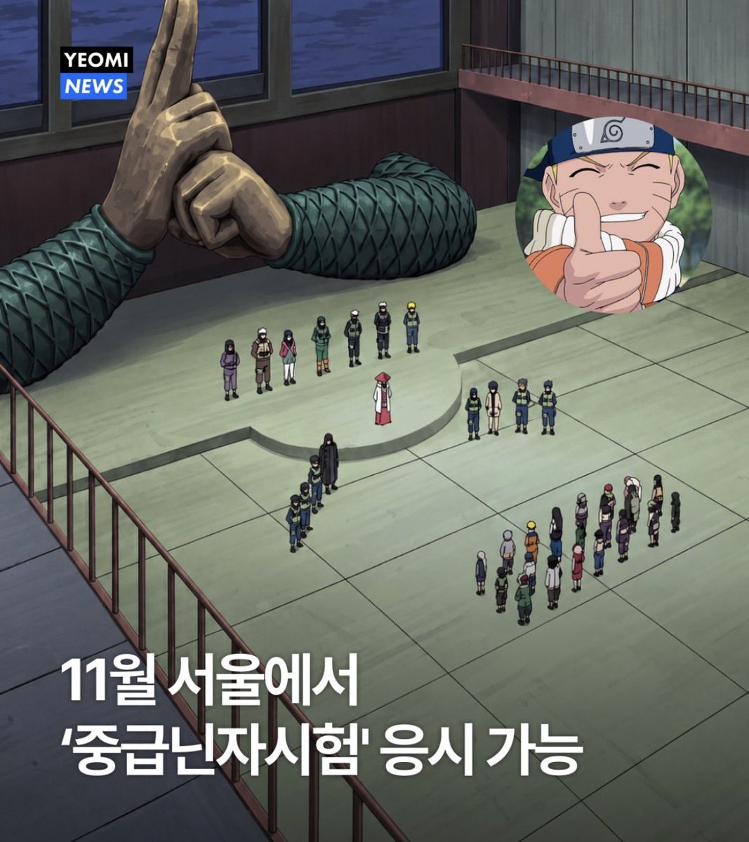 ojyouping's tweet photo. 같이갈트친모집 https://t.co/IyuhgnnAOY