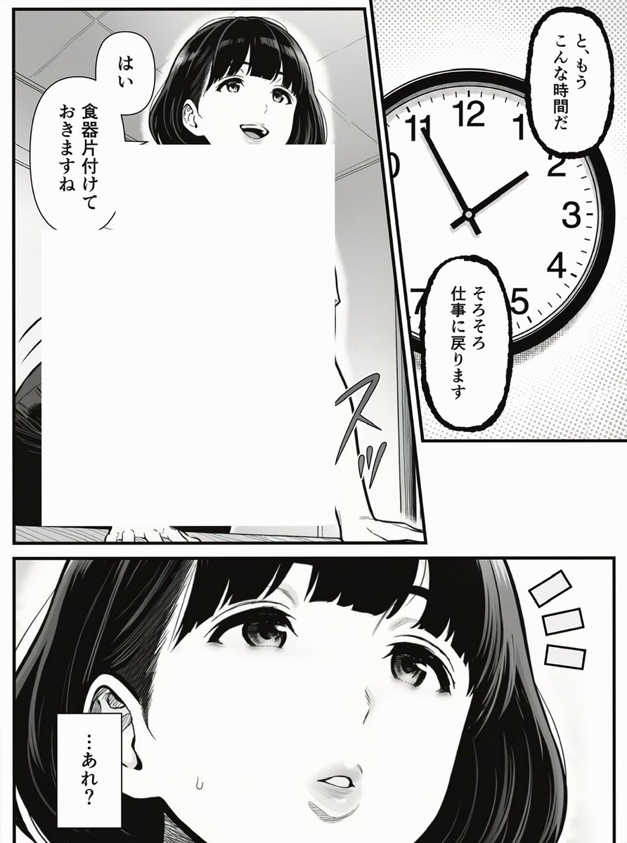 usopete's tweet photo. https://t.co/qPUrVYEqMa